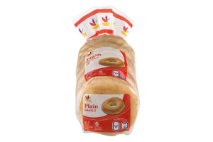 Ahold Plain Bagels - 6 CT