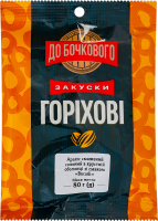 Арахис жареный соленый в хрустящей оболочке Васаби Закуски ореховые До Бочкового м/у 80г