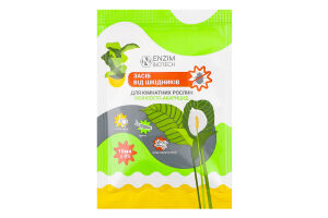 Засіб від шкідників д/кімнатних рослин 10мл Еnzim Biotech