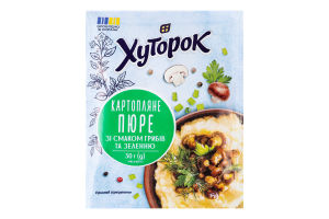 Пюре картофельное со вкусом грибов и зеленью Хуторок м/у 30г