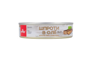 Шпроты копчёные в масле Banga ж/б 160г