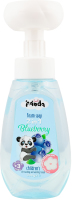 Мило-пінка дитяча 2в1 Blueberry 300г з дозатором Small Panda