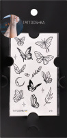 Тату Tattooshka 9 метеликів