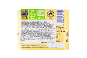 Шоколад білий із кукурудзяними та рисовими пластівцями Ritter Sport м/у 100г