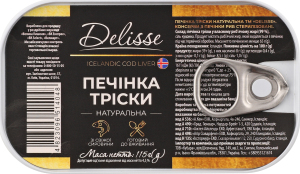 Печінка тріски натуральна Delisse з/б 115г