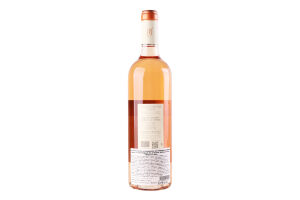 Вино 0.75л 13% рожеве сухе Cuvec Clarendon Cotes de Provence Domaine Gavoty пл