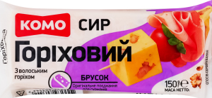 Сир 50% твердий брусок Горіховий з волоським горіхом Комо м/у 150г