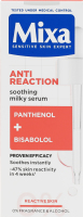 Сироватка для заспокоєння та зменшення подразнень чутливої шкіри обличчя з пантенолом Mixa 30мл