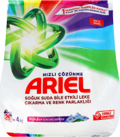 Порошок пральний Ariel Color автомат