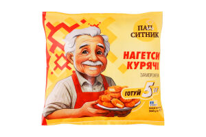 Нагетси курячі заморожені Пан Ситник м/у 340г