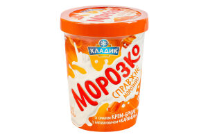 Мороженое 12% с наполнителем карамель Крем-брюле Морозко Хладик ведро 500г