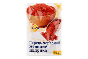Перець паприка червоний мелений ЛотОК м/у 10г