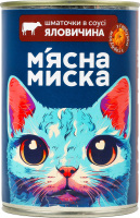 Корм консервированный полнорационный для взрослых котов Кусочки в соусе с говядиной и тыквой М'ясна Миска ж/б 415г
