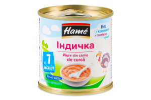Пюре для детей от 7мес на мясной основе гомогенизированное стерилизованное Индейка Hame ж/б 100г