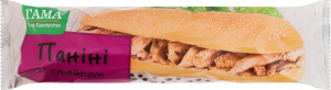 Паніні зі стейком Гама Fresh Sandwiches м/у 235г