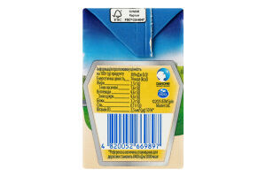 Коктейль молочный 2.5% стерилизованный Сливочно-ванильный Paw Patrol Danone т/п 212г