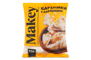 Вареники заморожені з картоплею Makey м/у 800г