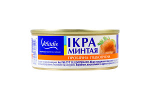 Ікра минтая пробійна підкопчена Veladis з/б 100г