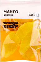 Манго Зірковий вибір язички