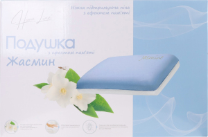 Подушка ортопедическая с эффектом памяти 60х40х13см №254632 Жасмин Home Line 1шт