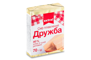 Сир плавлений Extra! Дружба 40%