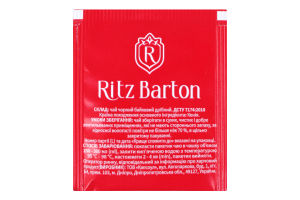 Чай черный байховый Ritz Barton м/у 300х2г