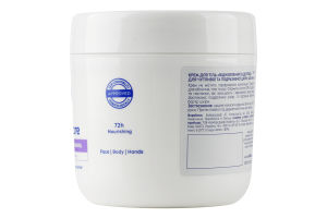 Крем для тела для чувствительной и раздраженной кожи Восстановление и уход Nivea 400мл