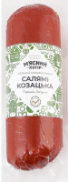 Ковбаса Салямі Козацька М'ясний хутір н/к 1ґ кг