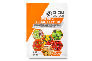 Средство Nzim Viridin Триходермин д/защ от болезн