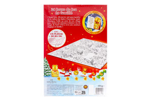 Aдвент-календар Lindt Teddy