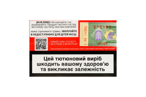 Изделие табакосодержащее для электрического нагревания с фильтром Delia Classic Red 20шт