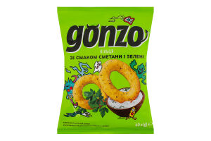 Кільця кукурудзяні зі смаком сметани та зелені Gonzo м/у 40г