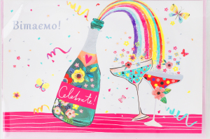 Листівка Happy.com POP-UP 3D Шампанське з конверт