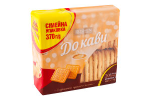 Печенье Roshen К кофе топленое молоко