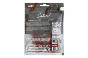 Ковбаски Bergamo Salamini OбJerky с/в м/у 85г