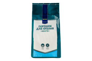 Порошок стиральный бесфосфатный для белых тканей White METRO PROFESSIONAL 5кг