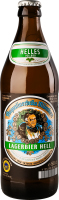 Пиво Augustiner Lagerbier Hell светлое
