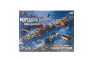 Гра настільна Морський бій Стратегічна гра Данко Тойс