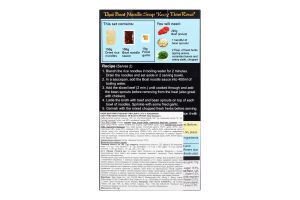 Набір Blue Elephant для приготування Boat Noodle