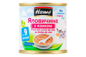 Пюре для детей от 9мес на мясной основе гомогенизированное стерилизованное Говядина с языком Hаme ж/б 100г