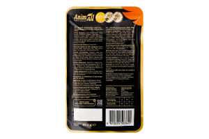 Корм д/дорослих собак Качка 80г пауч AnimAll