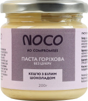 Паста горіхова без цукру Кеш'ю з білим шоколадом NOCO с/б 200г