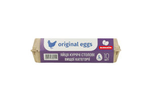 Яйця курячі столові L C0 Original eggs Ясенсвіт к/у 10шт