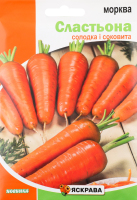 Насіння Морква Сластьона 15г Яскрава