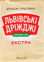Дрожжи прессованные хлебопекарные Экстра Премиум Львівські дріжджі м/у 100г