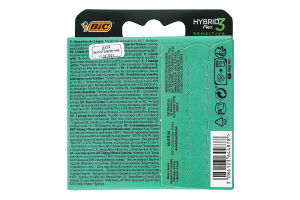 Кассеты сменные для бритья 3-лезвийные Hybrid 3 Flex Sensitive Bic 4шт