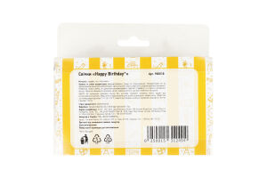 Свічки Happy Birthday 900010