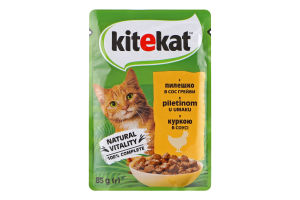 Корм консервований повнораціонний для дорослих котів З куркою в соусі Kitekat д/п 85г