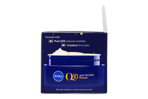 Крем для обличчя нічний відновлюючий проти зморщок Q10 Сила Nivea 50мл