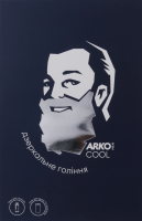 Набір подарунковий гель для гоління 200мл+гель для душу та шампунь 2в1 260мл Cool Arko Men 1шт